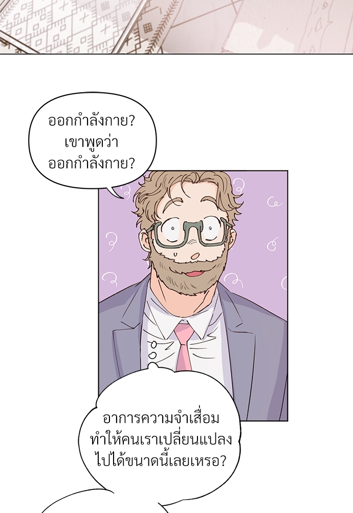 หน้า 91