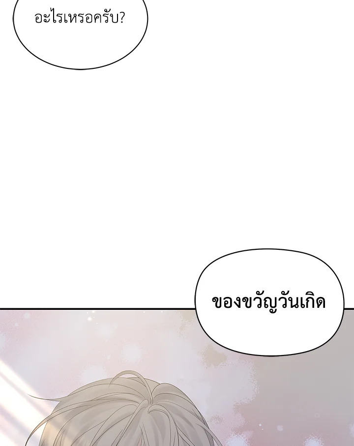 หน้า 98