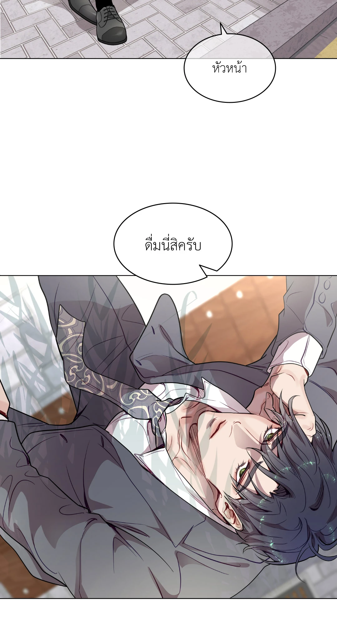 หน้า 41