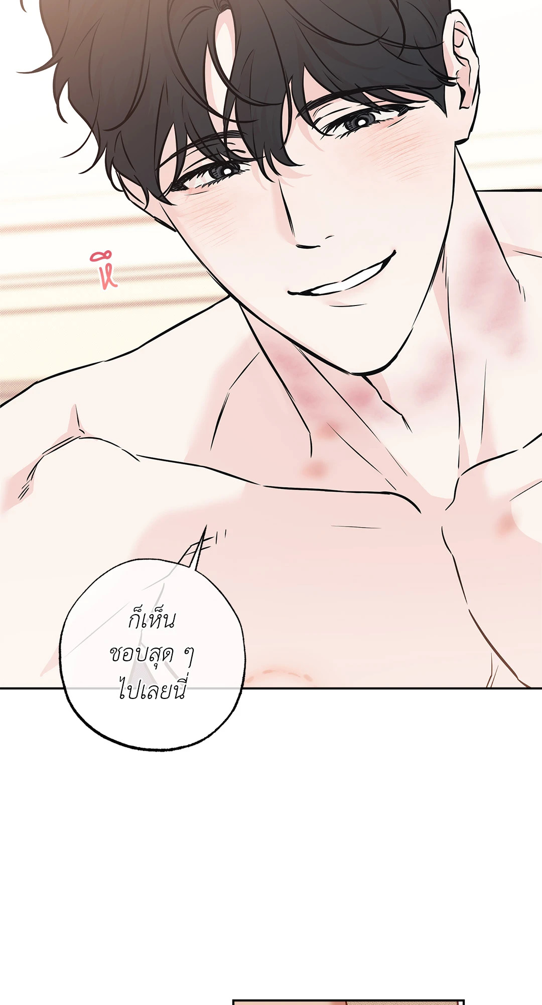หน้า 38