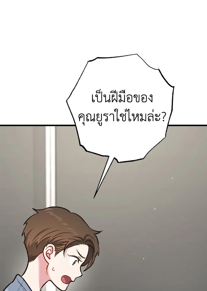 หน้า 127