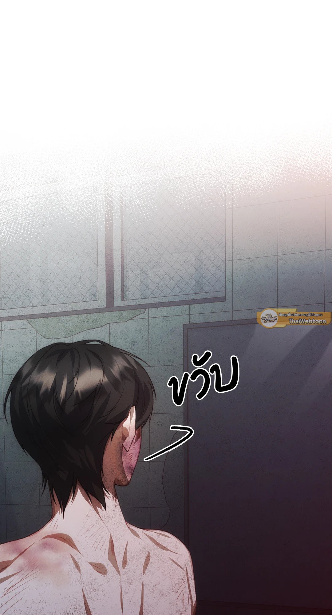 หน้า 37