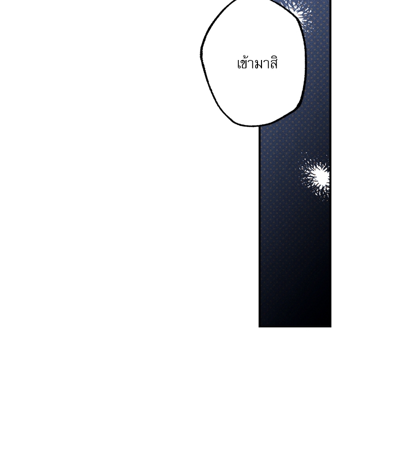 หน้า 98