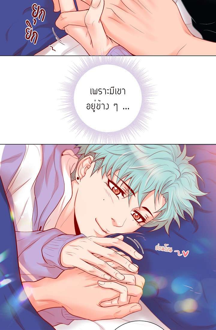 หน้า 45