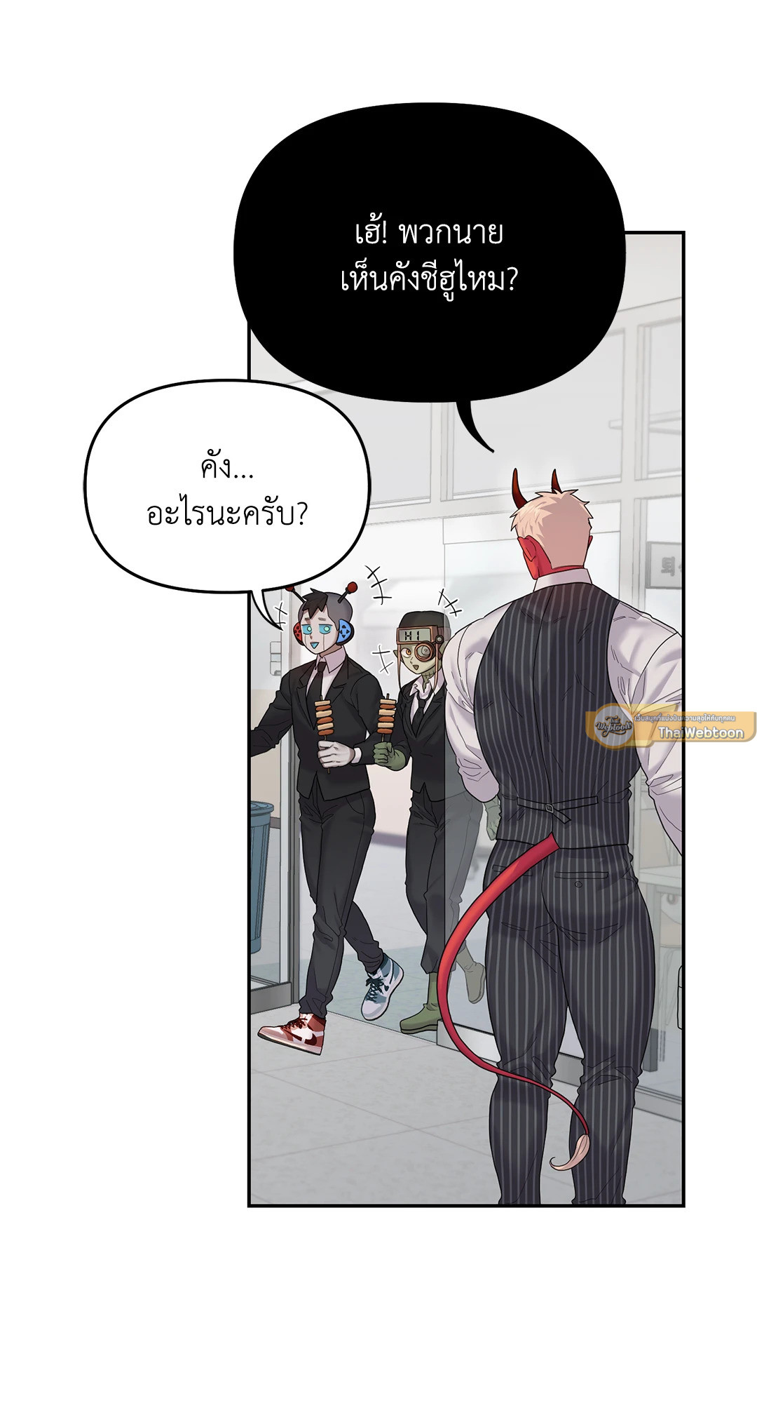 หน้า 58