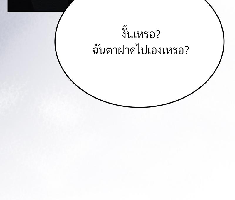 หน้า 128