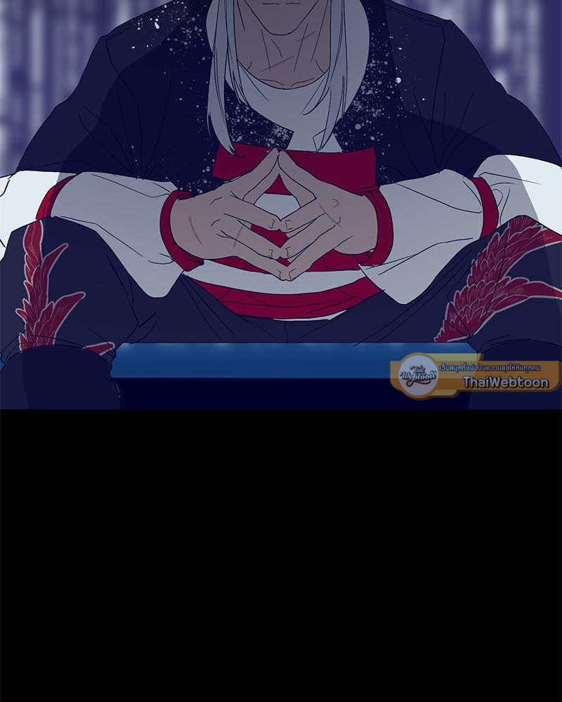 หน้า 92