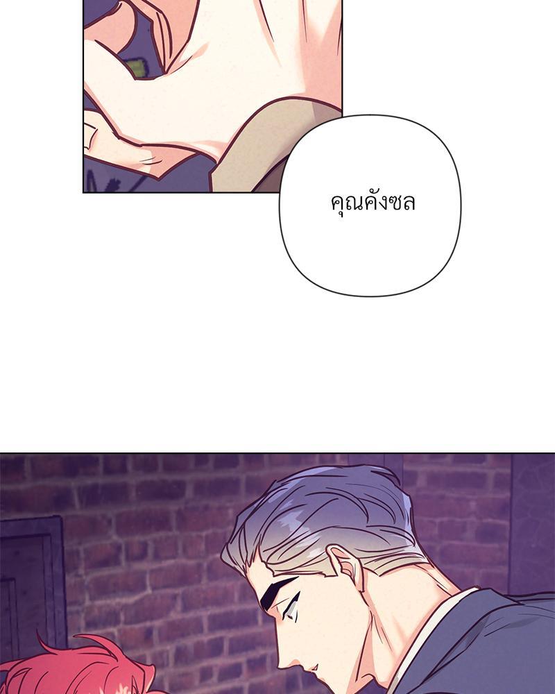 หน้า 69