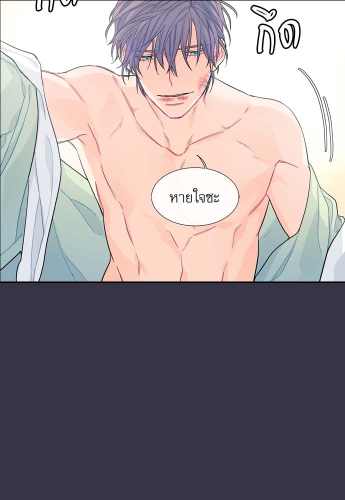 หน้า 74