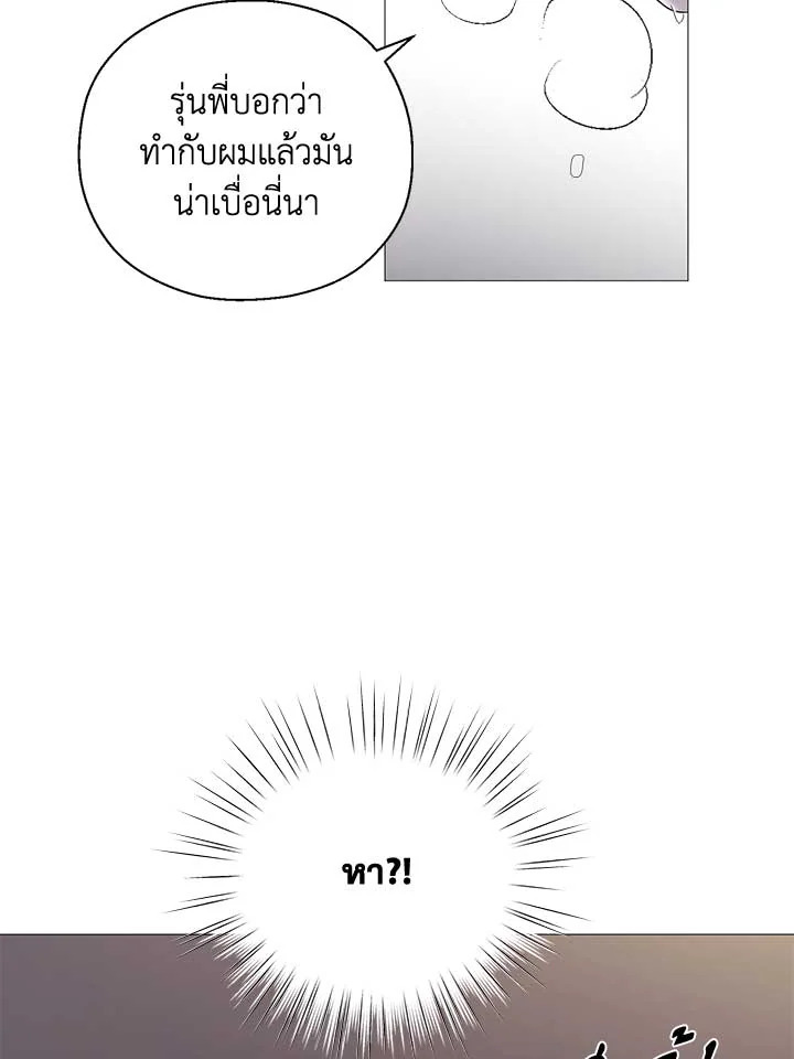 หน้า 108