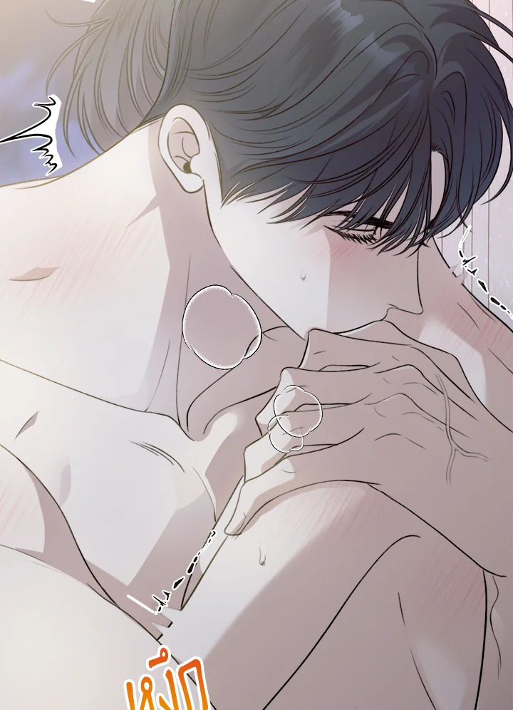 หน้า 113