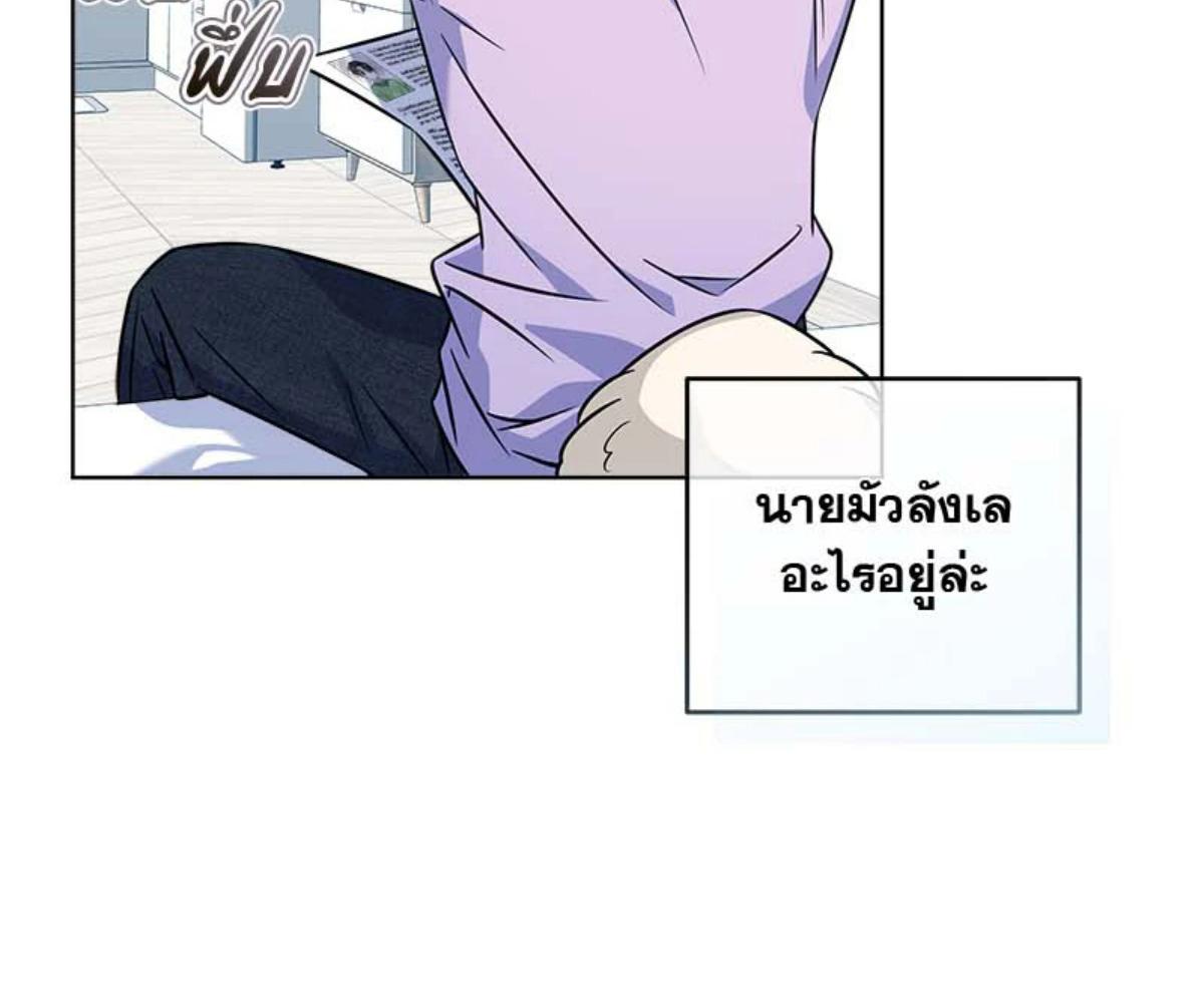 หน้า 108