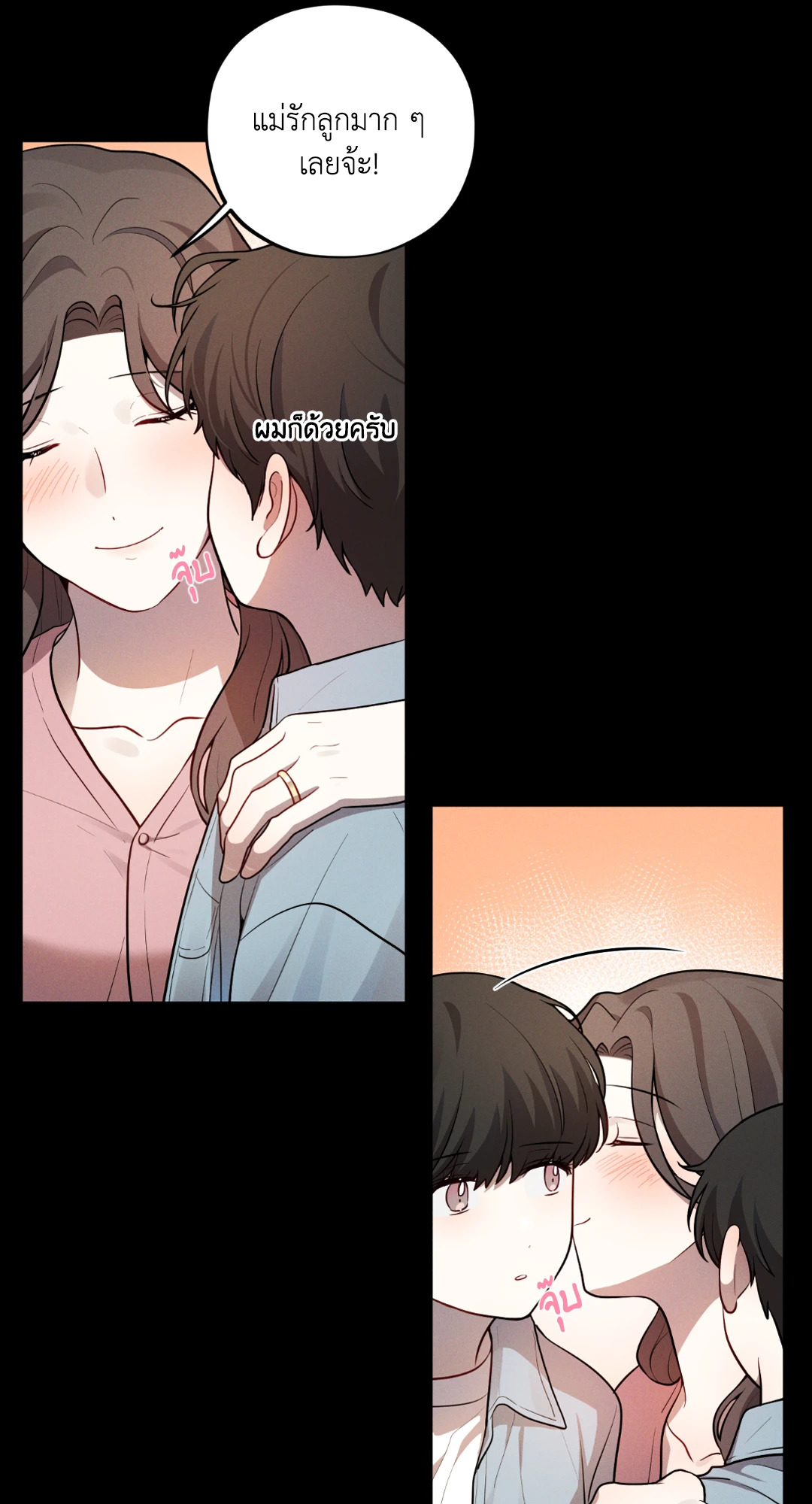 หน้า 36