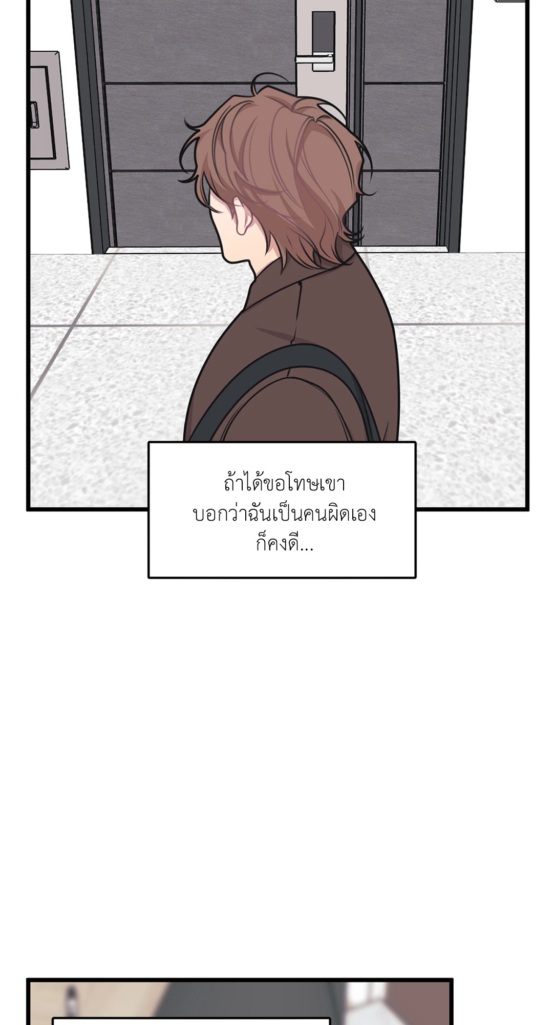 หน้า 47