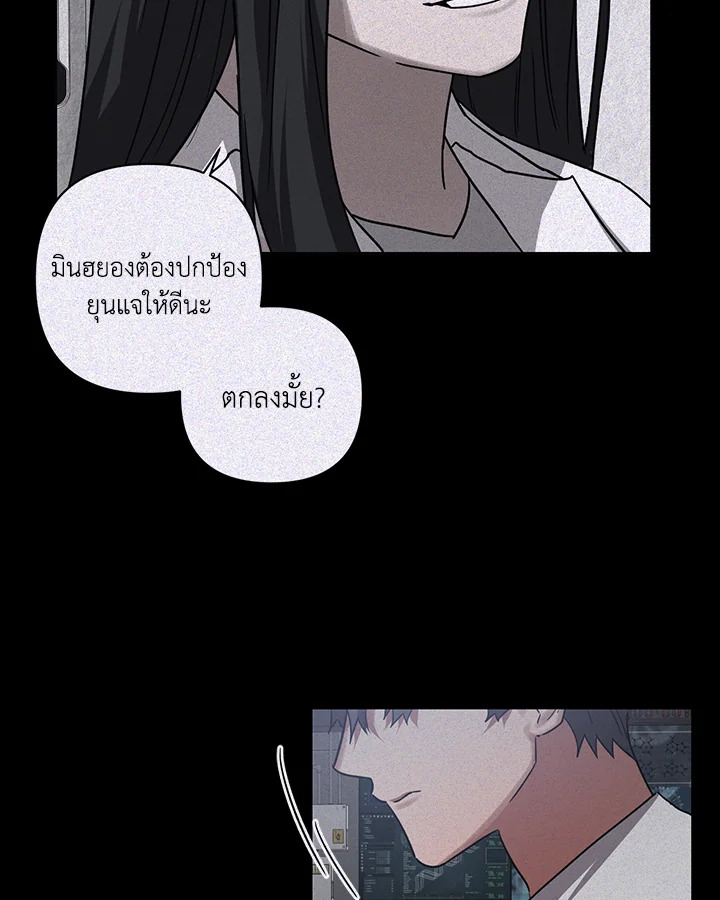หน้า 59