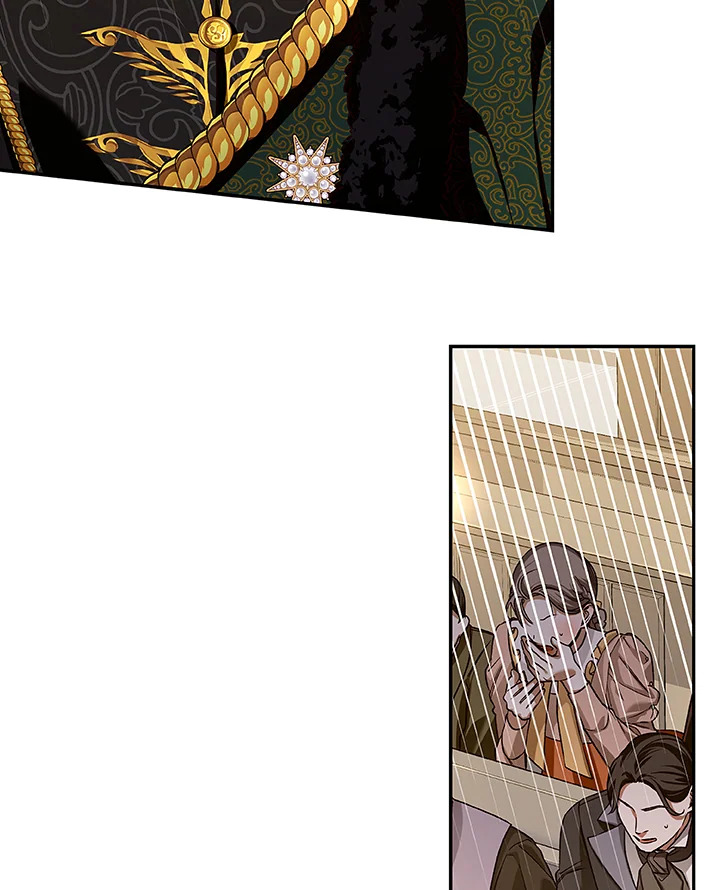 วิธีซ่อนทายาทของจักรพรรดิ | How to Hide the Emperor's Child ตอนที่ 45 - รูปที่ 2