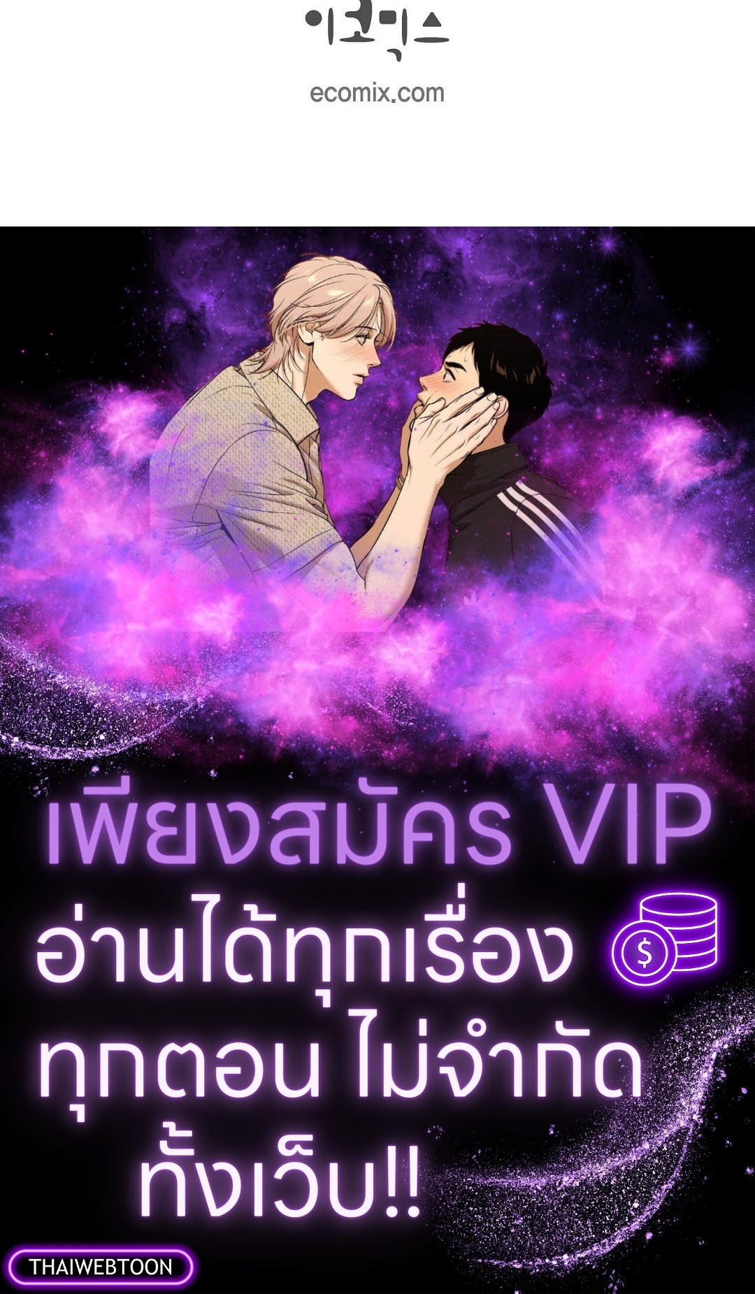 หน้า 60