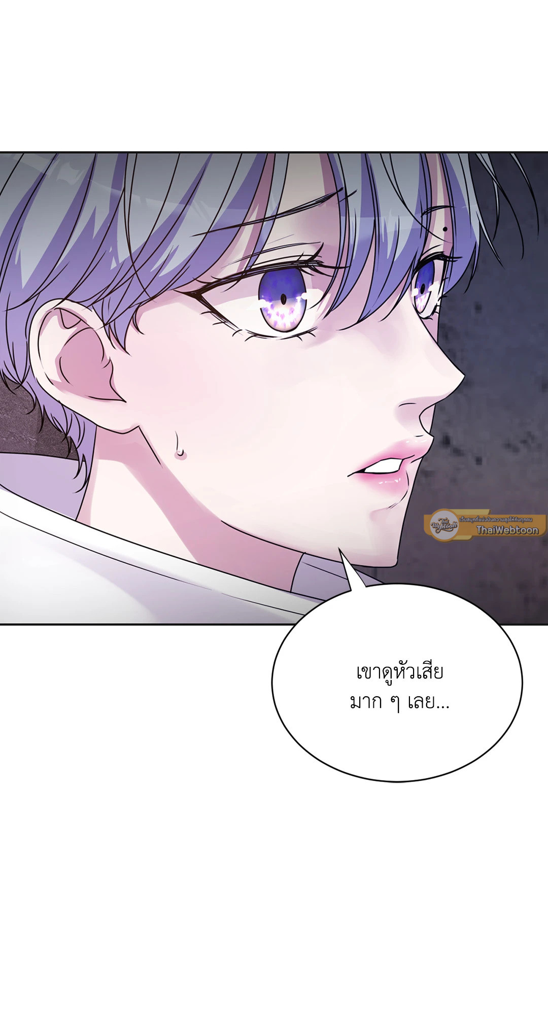 หน้า 75