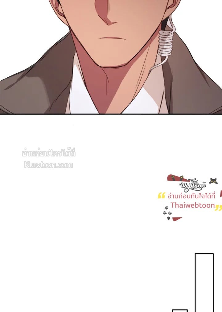 หน้า 97