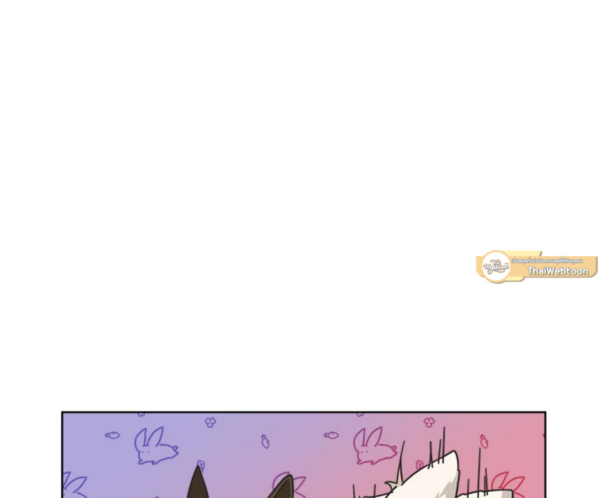 หน้า 97