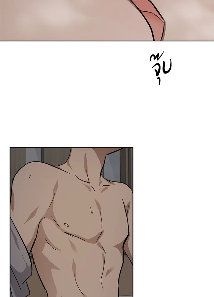 หน้า 78