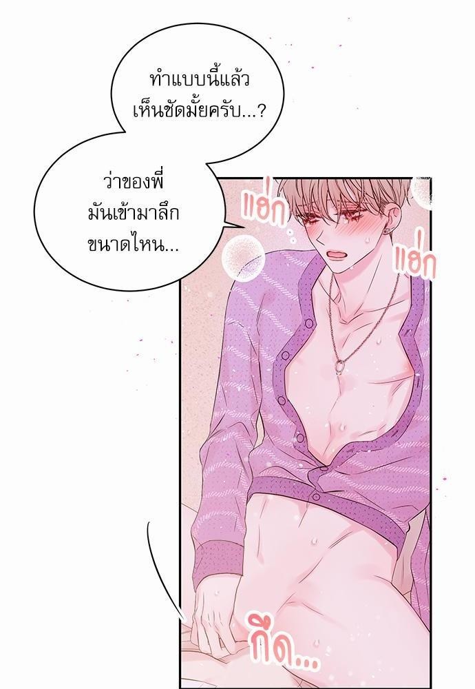 หน้า 62
