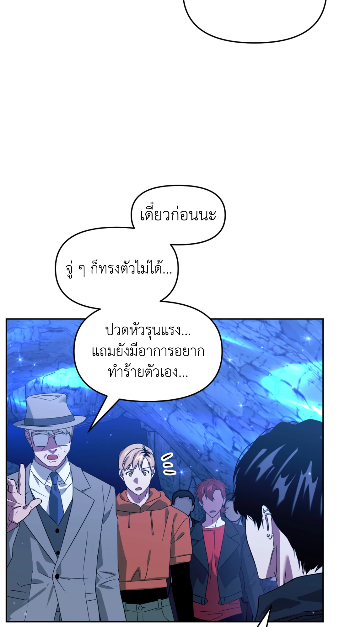 หน้า 91