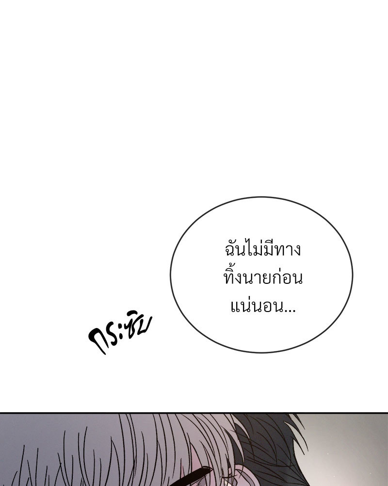 หน้า 127