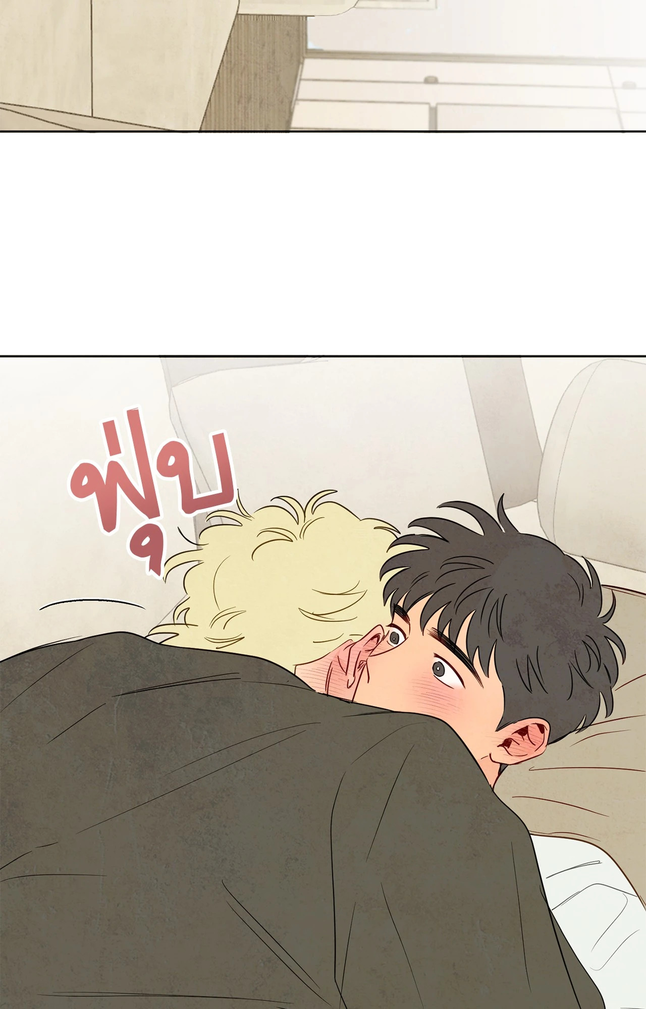 หน้า 66