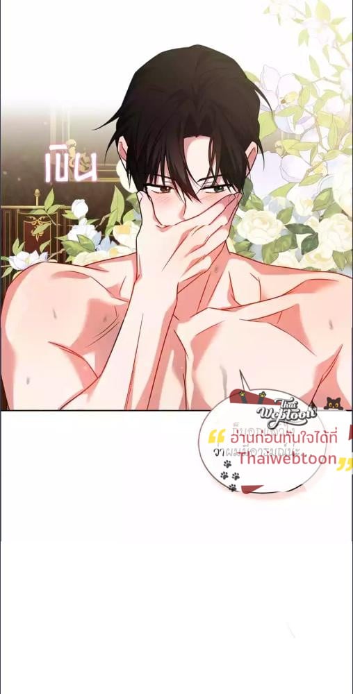 หน้า 61