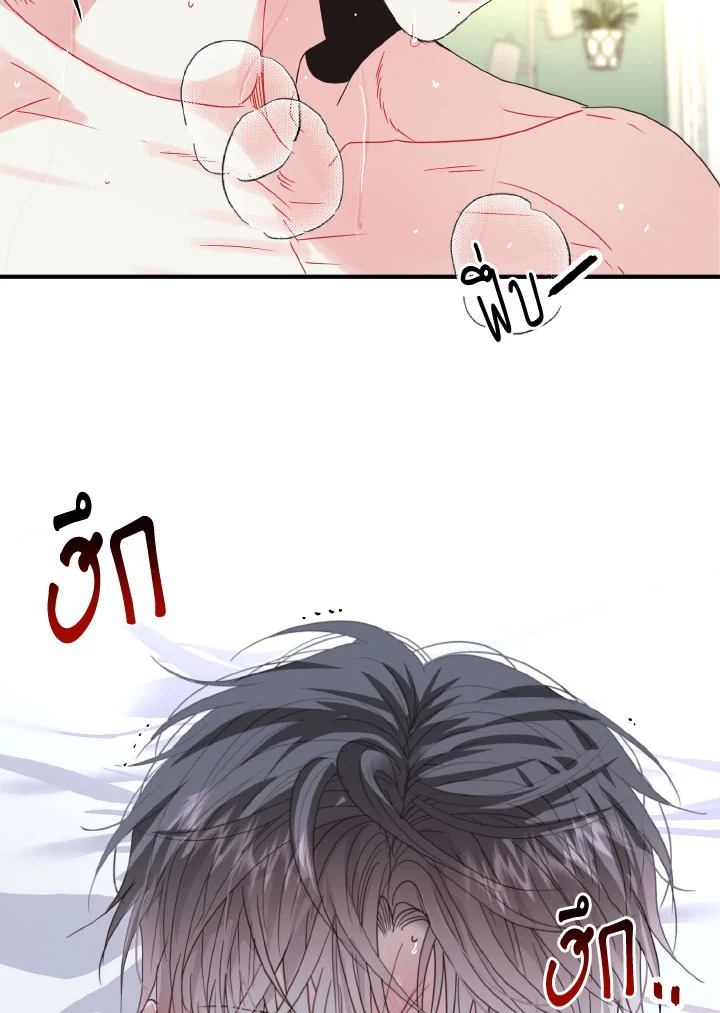 หน้า 64