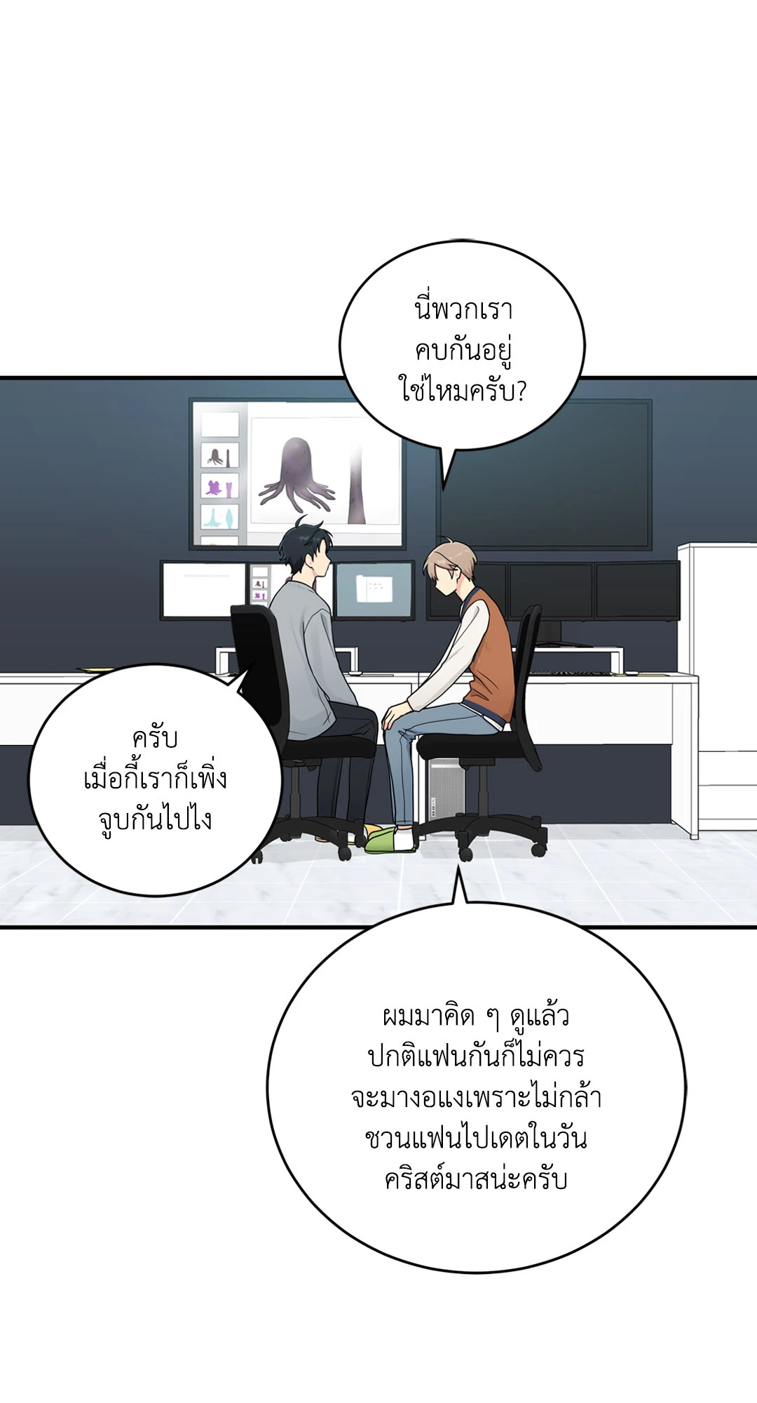 หน้า 45