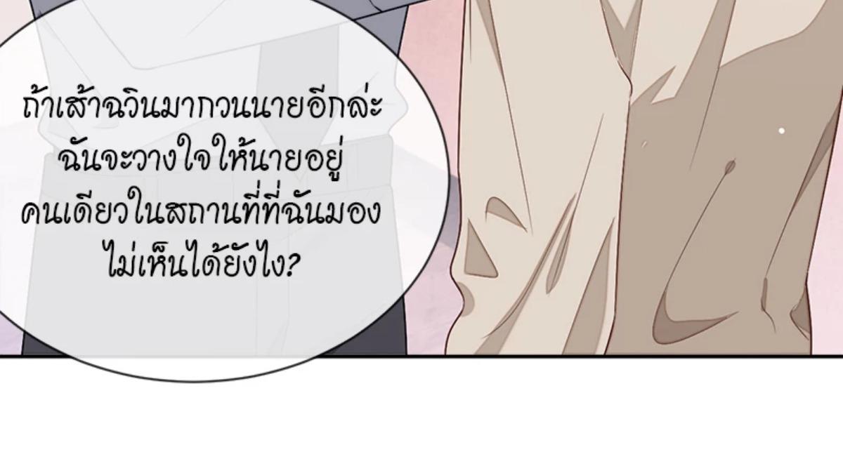 หน้า 82