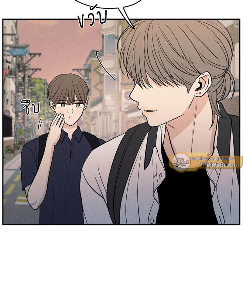 หน้า 104