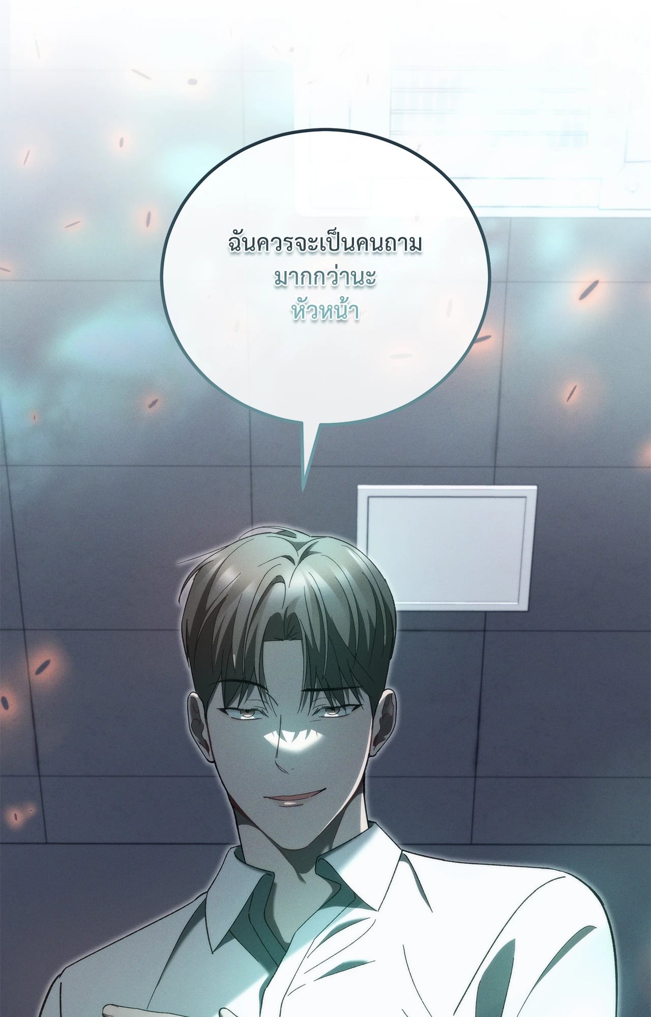 หน้า 58