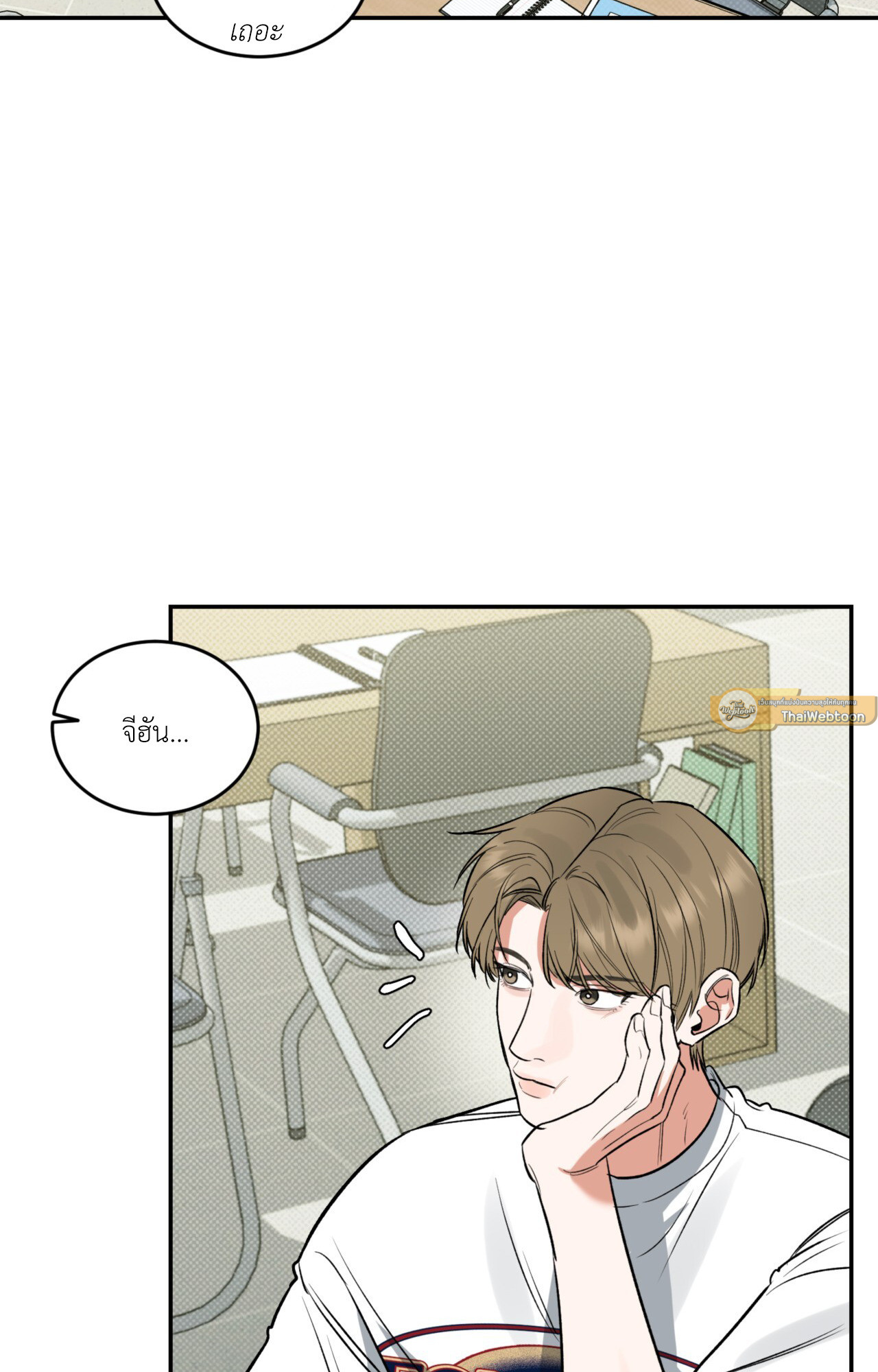 หน้า 46