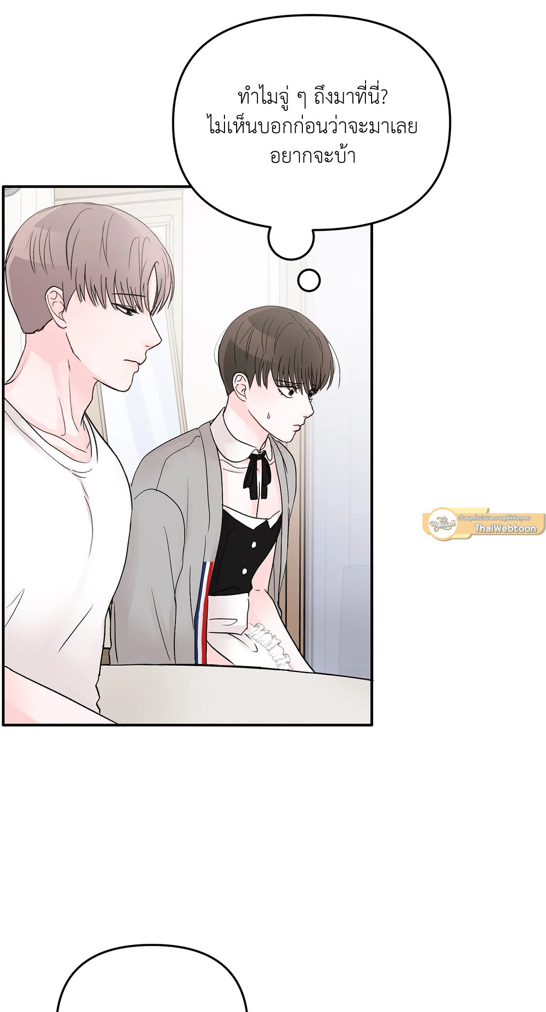 หน้า 58