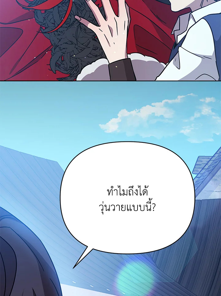 หน้า 94