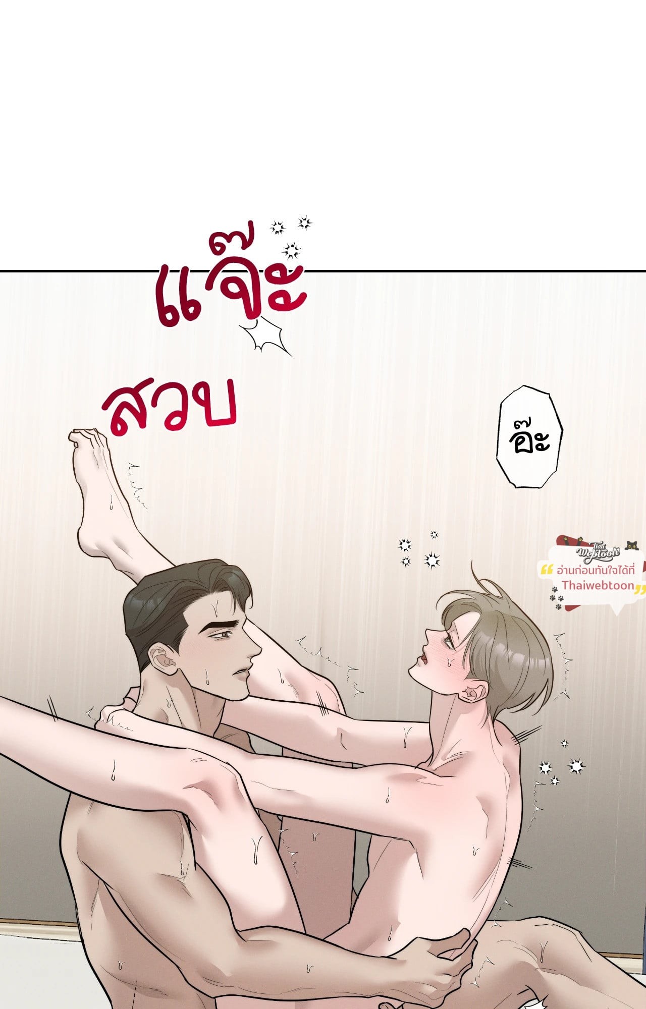 หน้า 62