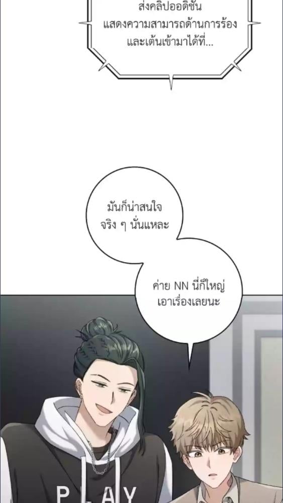 หน้า 72