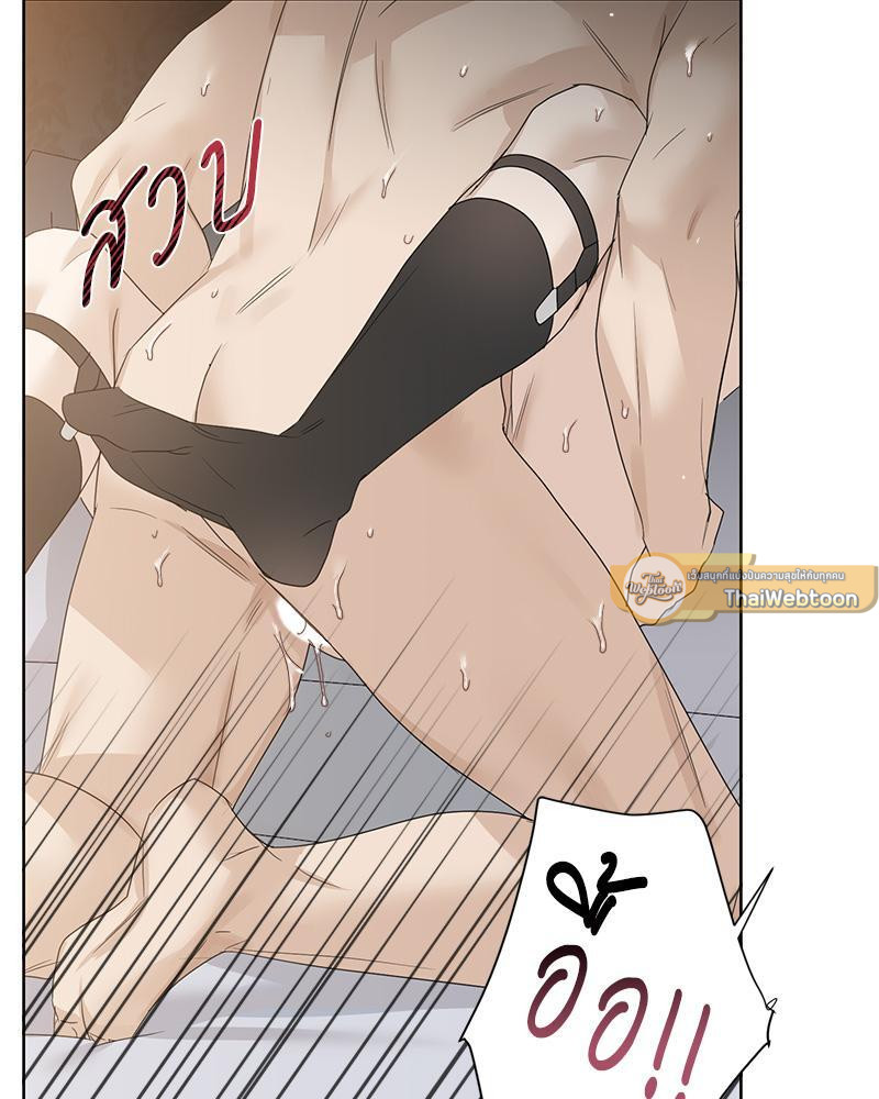 หน้า 58