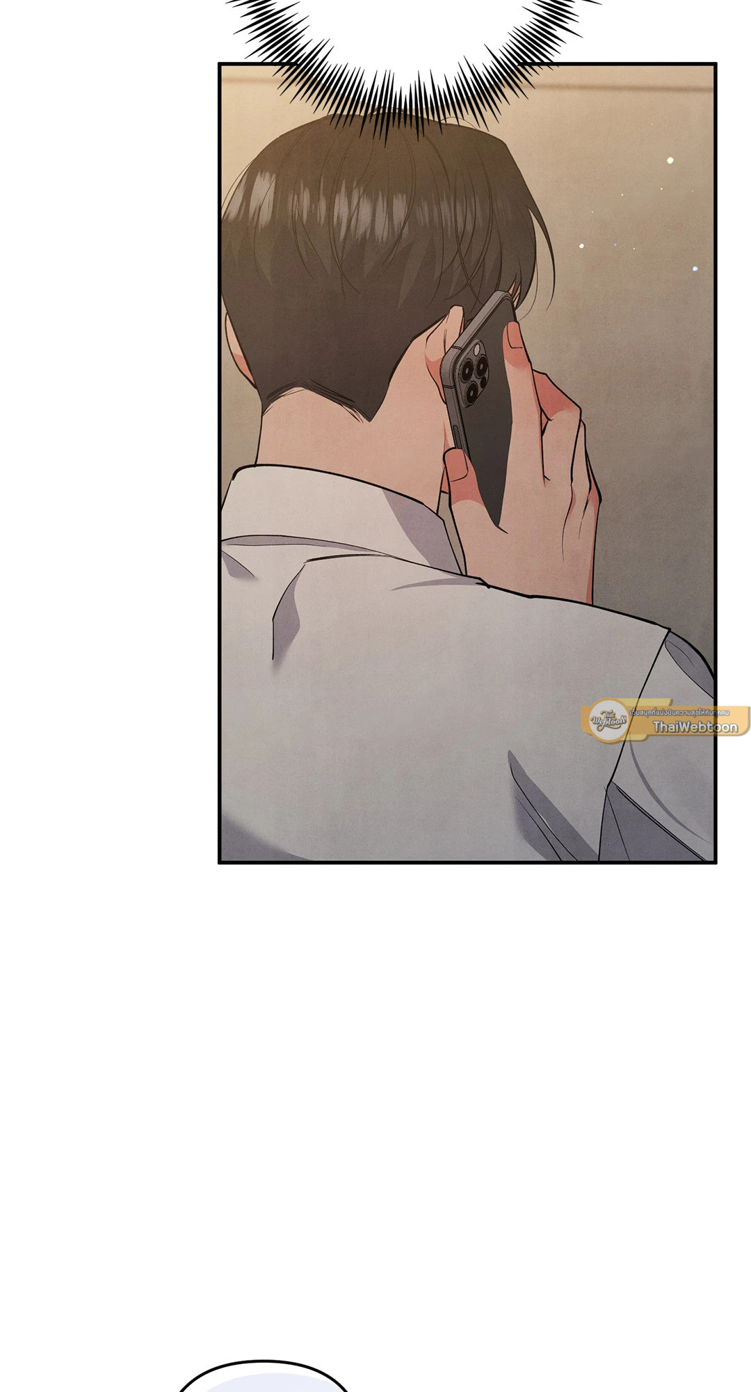 รักใส ๆ ของนายโฮ่งโฮ่ง | Puppy Ever After ตอนที่ 50 - รูปที่ 2