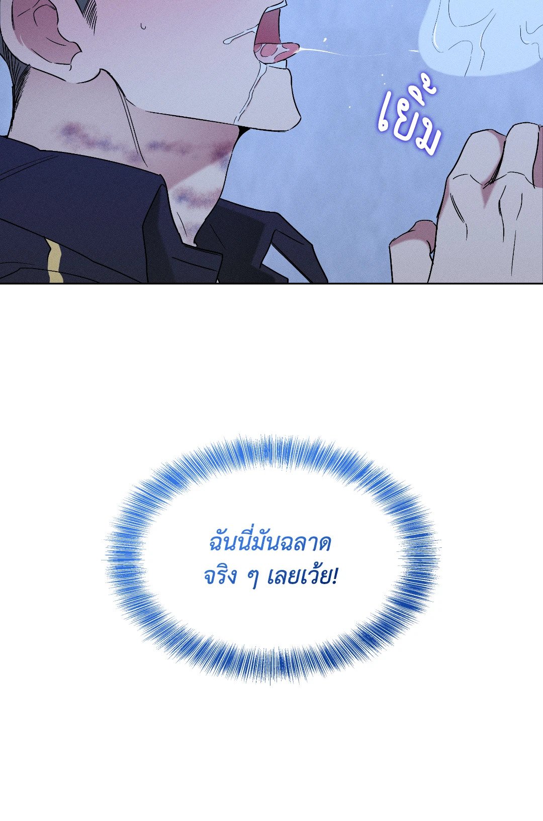 หน้า 40