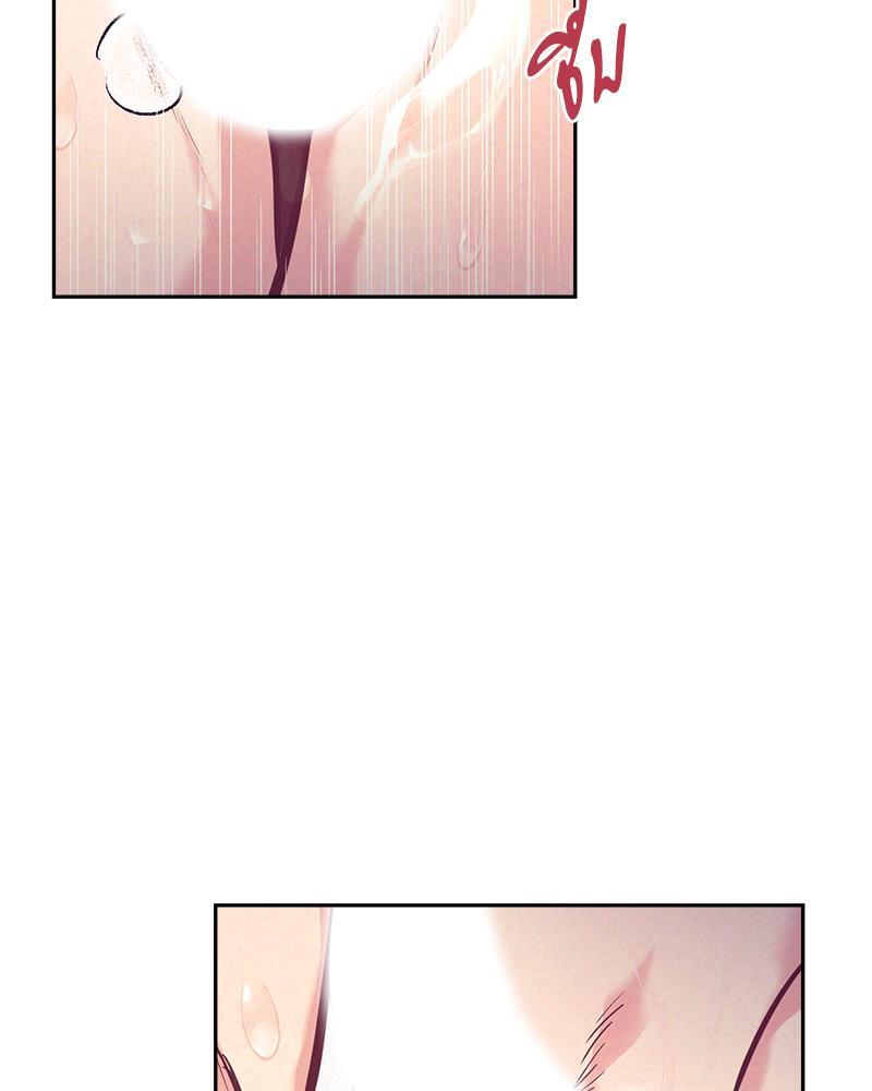 หน้า 92