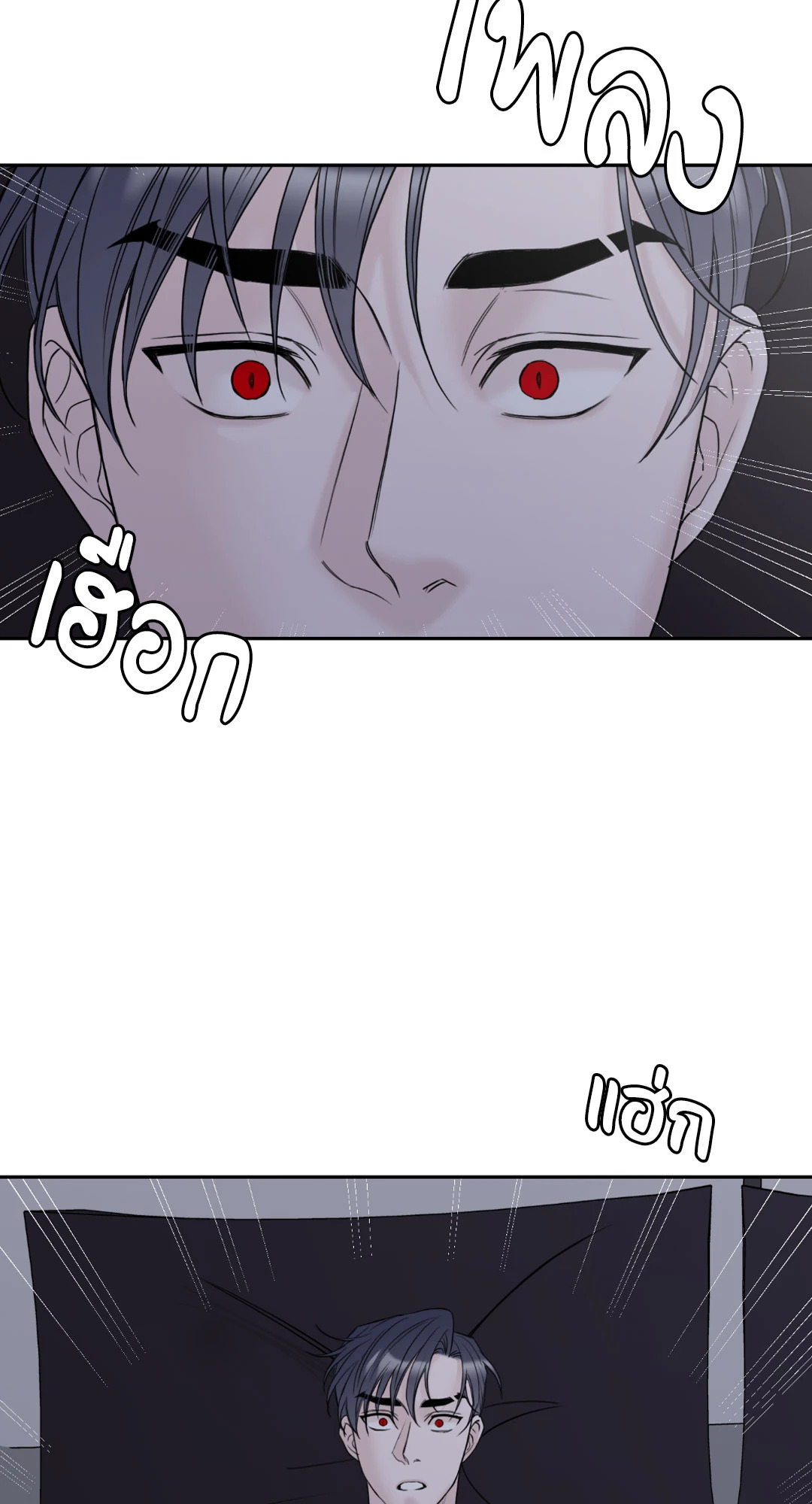 หน้า 102