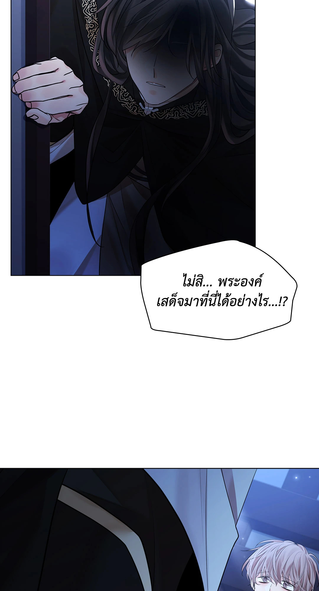 หน้า 90