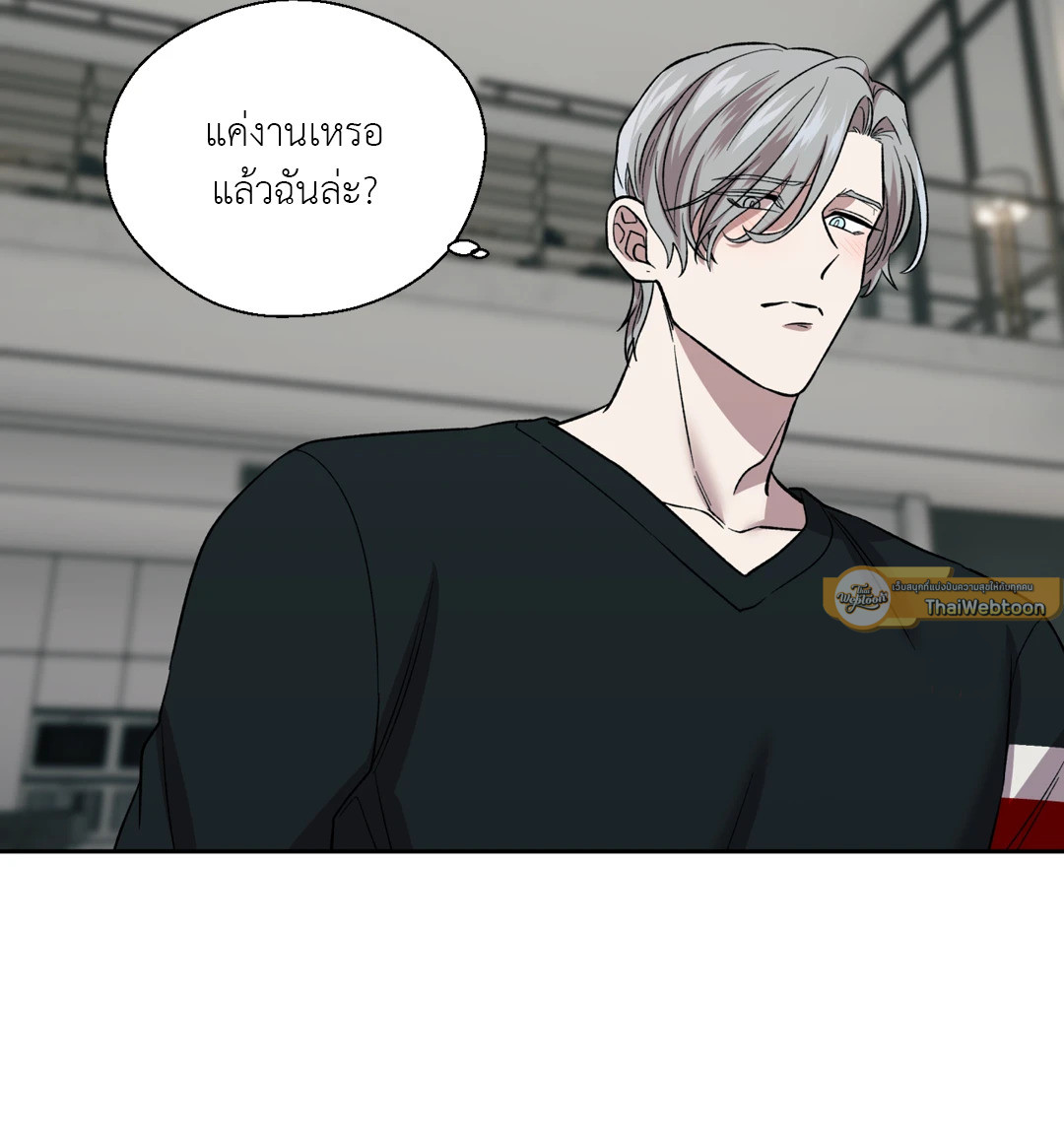 หน้า 54