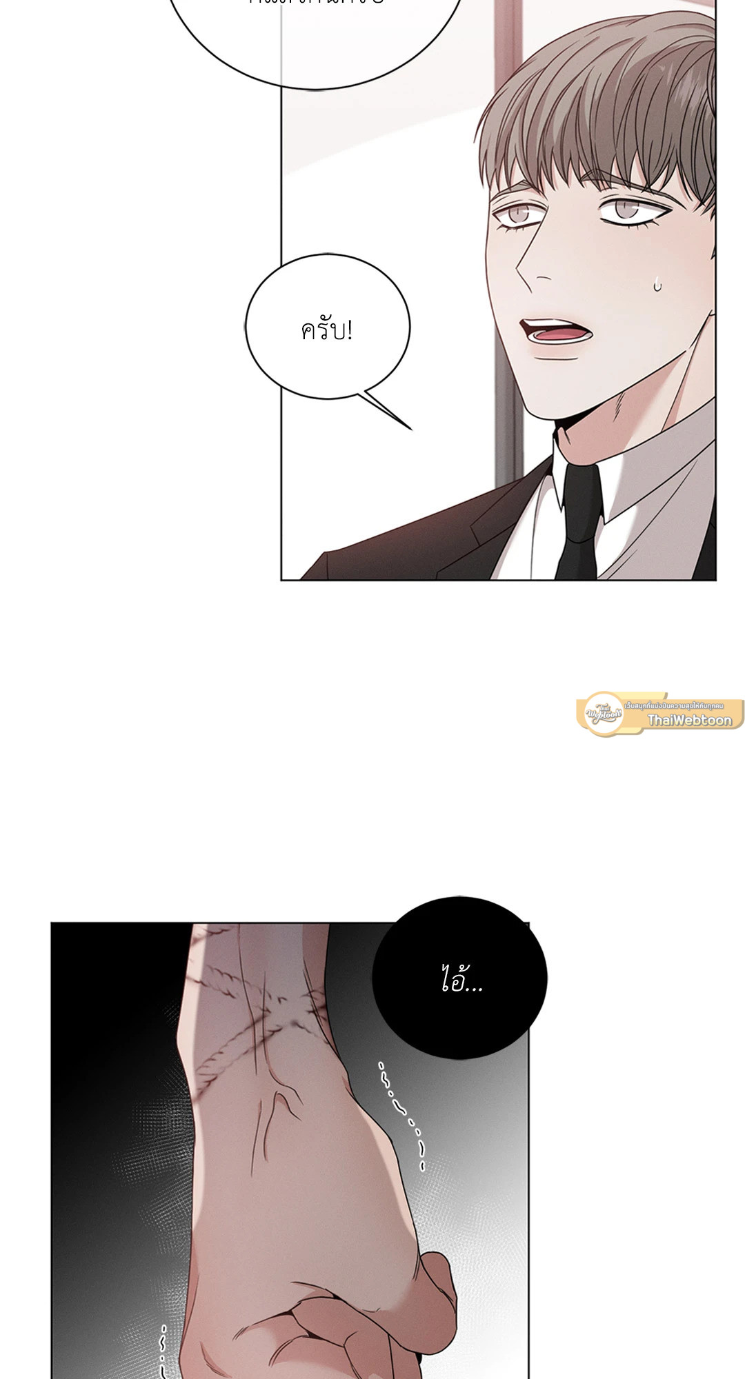 หน้า 39