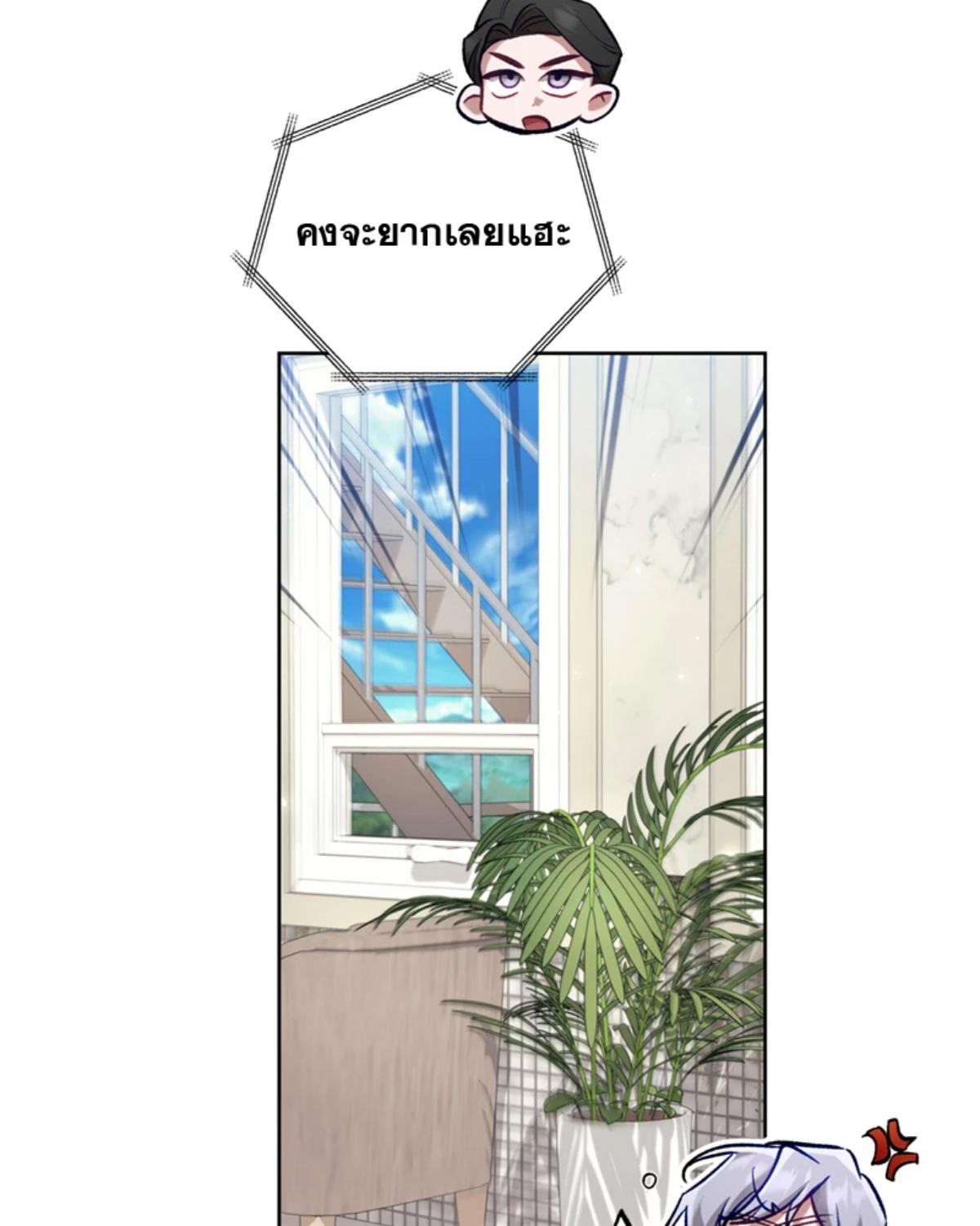 หน้า 118