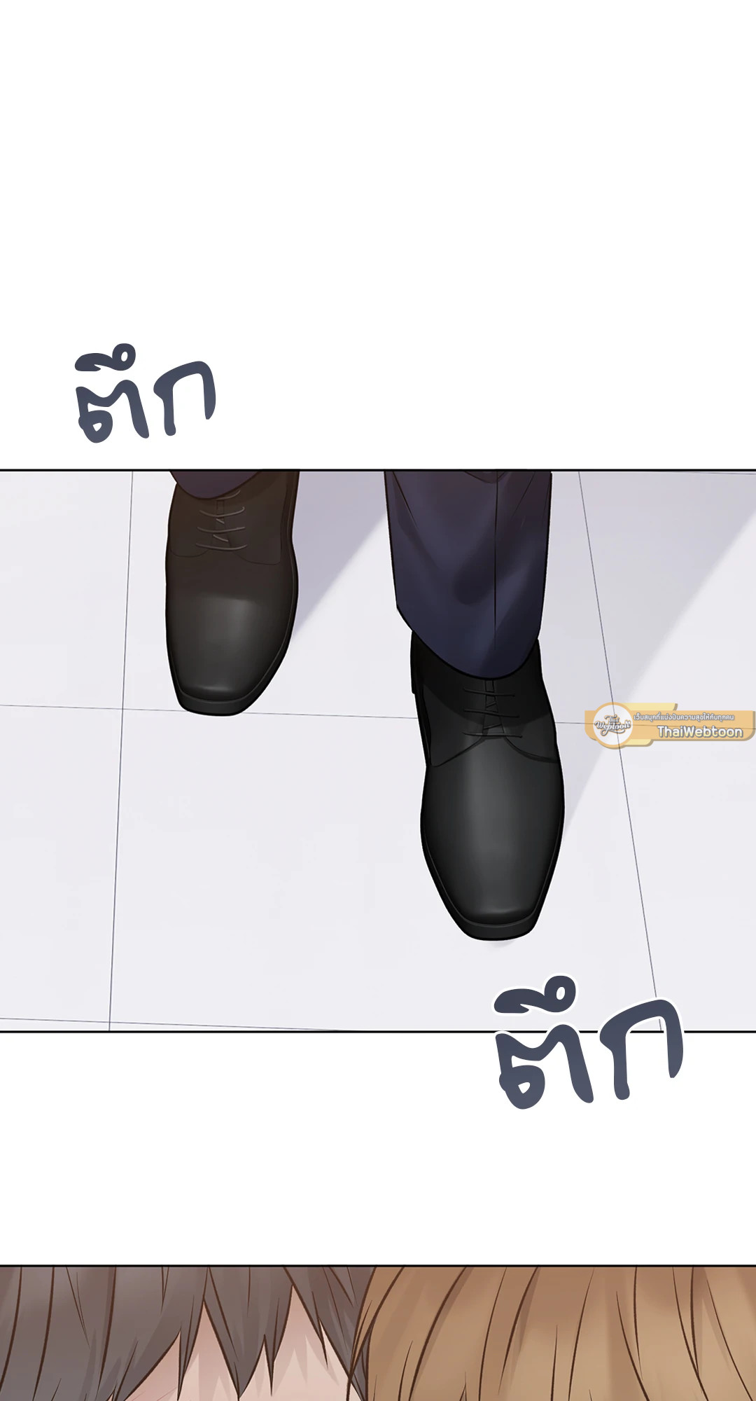 หน้า 69
